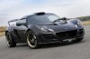 Lotus Type 72, edición limitada de lujo.