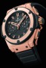 Reloj de lujo, HUBLOT GOLD KING POWER TOURBILLON GMT