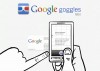 Google Goggles, Android acepta búsquedas a partir de imágenes