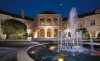 The Manor Petra Ecclestone5