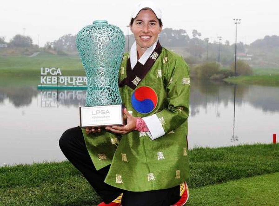 Carlota Ciganda conquista en Corea del Sur el LPGA KEB Hana Bank Championship