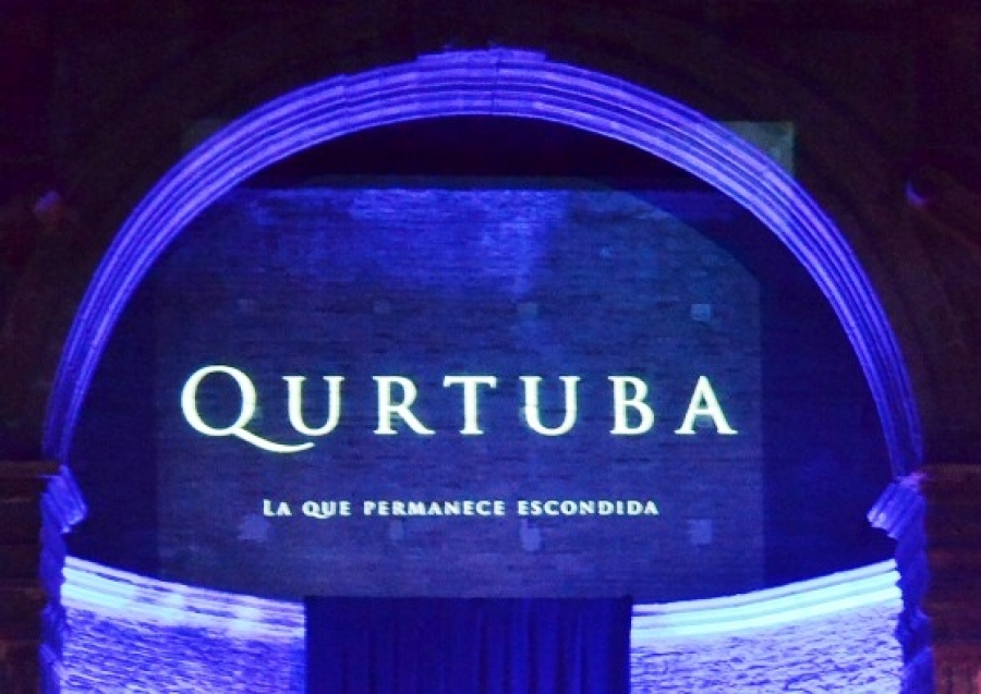 Eventos de lujo en Cordoba a través de Emiral Lux Experiences: Patrimonivm, la experiencia inaugural de Qvrtvba