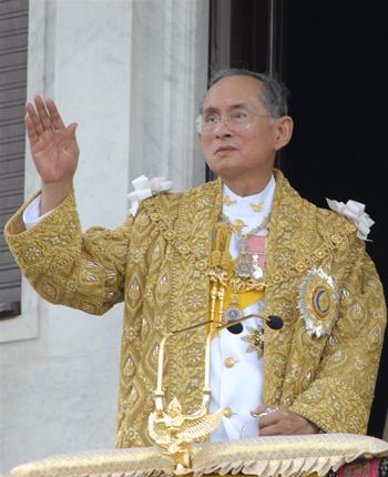 Bhumibol Adulyadej