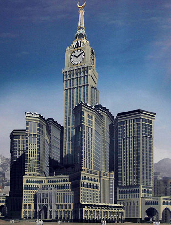 Abraj Al Bait y el Makkah World Clock Hotel