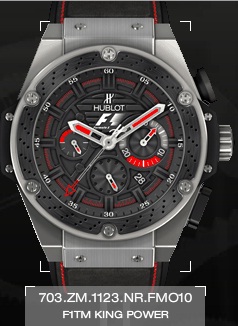 f1king hublot