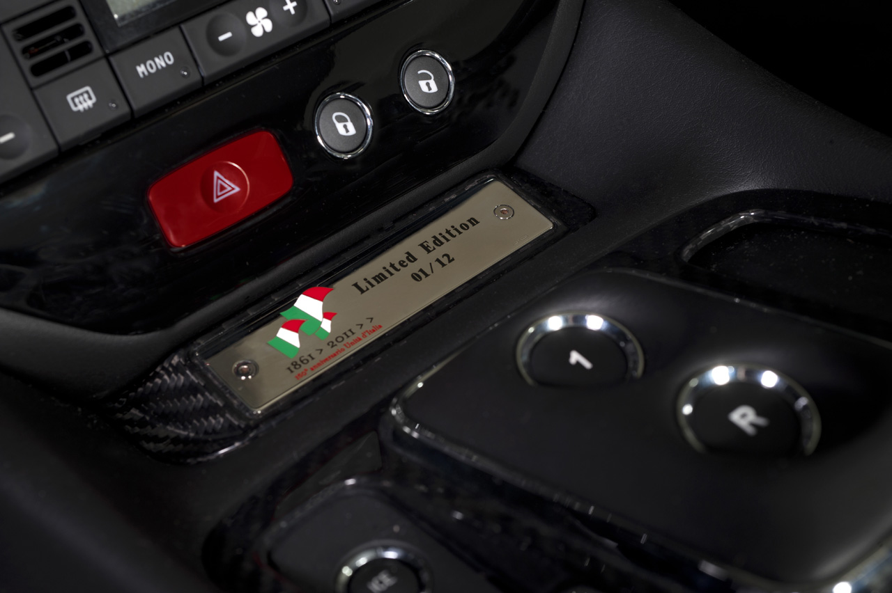 Maserati GranTurismo S Limited Edition.