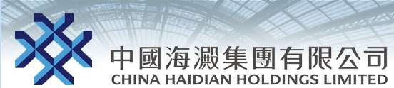 China Haidian