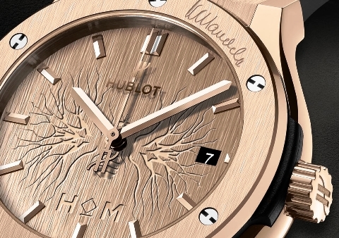 Hublot Classic Fusion House of Mandela