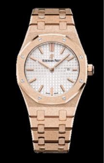 ROYAL OAK FROSTED GOLD - 33 mm