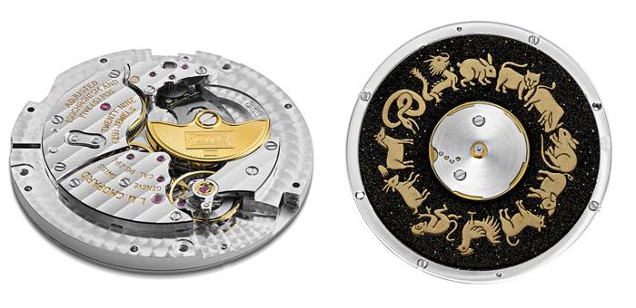 Reloj Chopard L.U.C XP Urushi Spirit of Shí Chen Reloj Chopard L.U.C XP Urushi Spirit of Shí Chen
