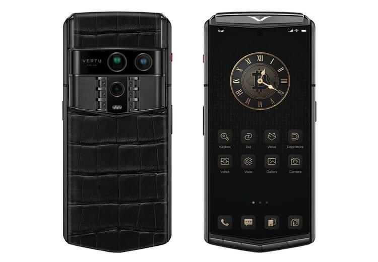VERTU Agent Q