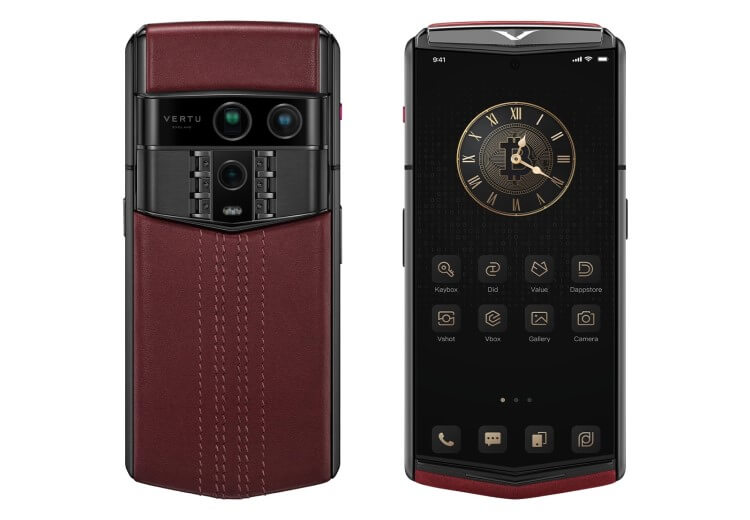 VERTU Agent Q