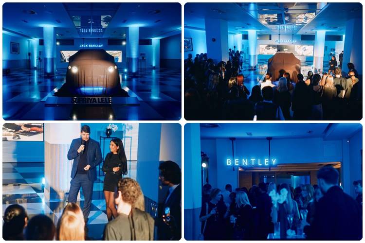 Bentley Mulliner by Supriya Lele Bentley Mulliner by Supriya Lele