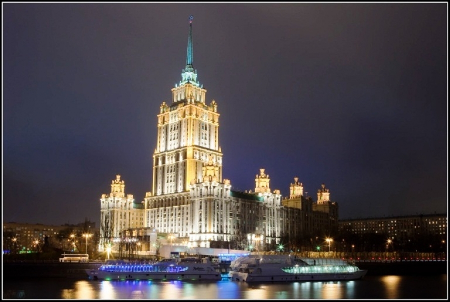 Hotel Ukrania - Radisson Royal Moscow