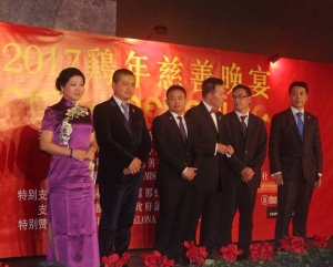 Gala organizada por la comunidad China en España con motivo del año nuevo del Gallo