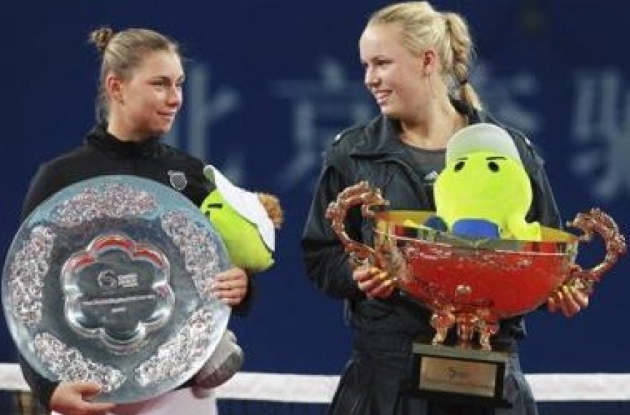 Caroline Wozniacki gana el Abierto de China en Pekín
