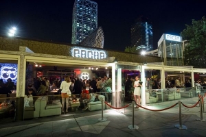 La terraza exterior de Pacha Barcelona