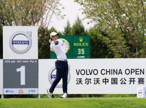 Adrián Otaegui 2º y Jorge Campillo 3º en el Volvo China Open Golf