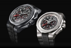 Cronógrafo Breitling Bentley GMT Light Body B04 