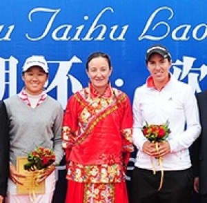 Carlota Ciganda subcampeona en China Suzhou Taihu Open
