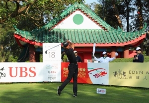Rafael Cabrera-Bello, segundo el torneo UBS Hong Kong Open