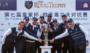 El Equipo Europeo celebra su victoria sobre Asia en el Dragon Lake Golf Club, Guangzhou, República Popular de China