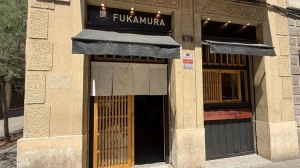 SHUSHI OMAKASE FUKAMURA